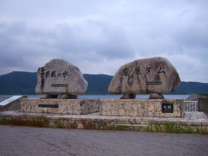 DSCF5501.jpg