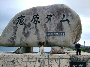 DSCF5506.jpg