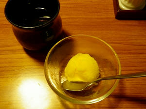P6170020.jpg