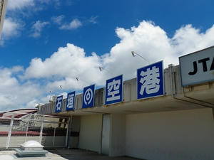 P7010010.jpg