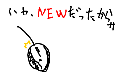 fimg_1228565937.png