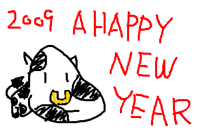 fimg_1230739452.png