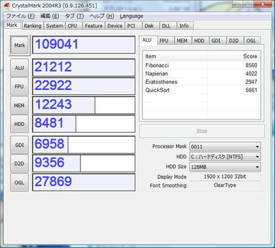 before_002.jpg