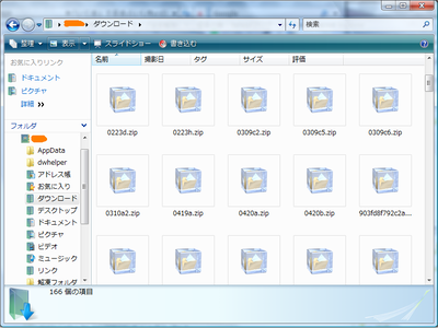 20090429-014.png