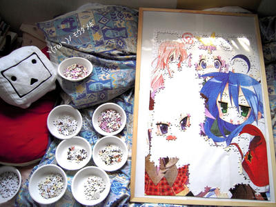 20090517-006.JPG