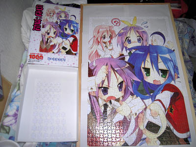20090517-007.JPG
