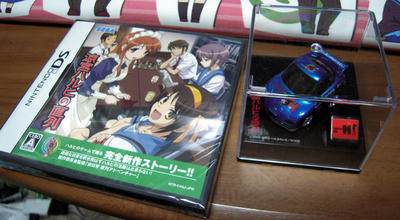 20090602-002.JPG