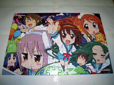 20090718-005.JPG