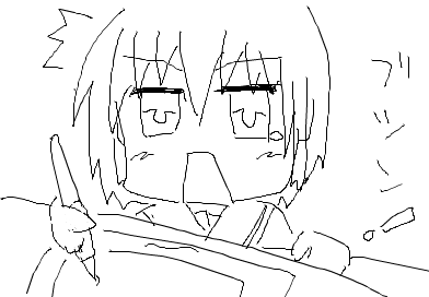 fimg_1248608292.png