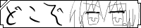 bannar200x40.png