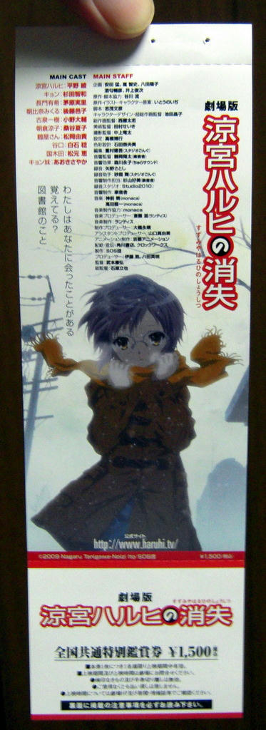 20100206-001.JPG