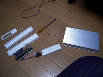 20100212-006.JPG