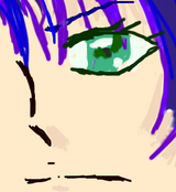 誰
