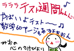 fimg_11196169439.png