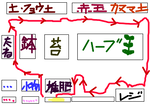 fimg_51204380280.png
