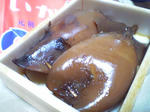ad6996ac.JPG
