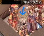 hage.JPG