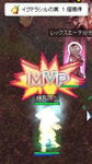 mvp.JPG