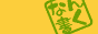 pocky00.gif