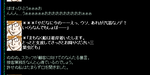 yarakasi01.png