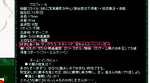 yarakasi02.png