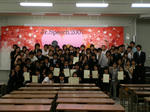 4d11b269.jpg