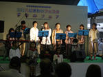 2sshuunenn-079.jpgsusami1.jpg