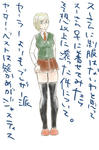 femsusan.jpg