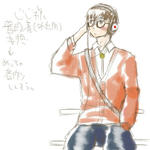 nichijo_kiku.jpg