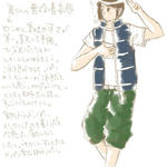 nichijo_kohkun.jpg