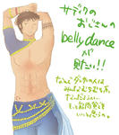 bellydance.jpg