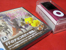 買ってもらったｖｖ