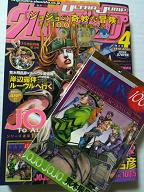 jojo100！