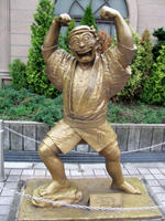 両さんみっけー！