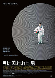 小品ながら名作ｖｖ