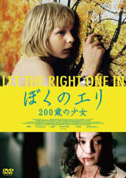 素敵映画！