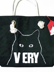 Verybrainのバッグ