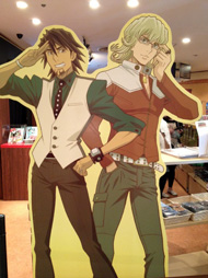 タイバニinナンジャ！
