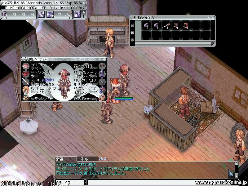 画像ファイル "http://blog.cnobi.jp/v1/blog/user/f3450a9a7447852c708c0a7d489b8b68/1208682017" は壊れているため、表示できませんでした。