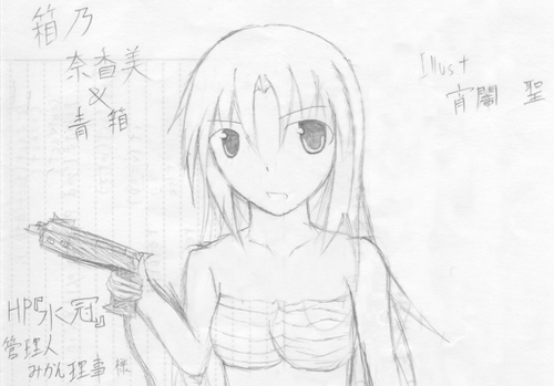 0cf7d557.png