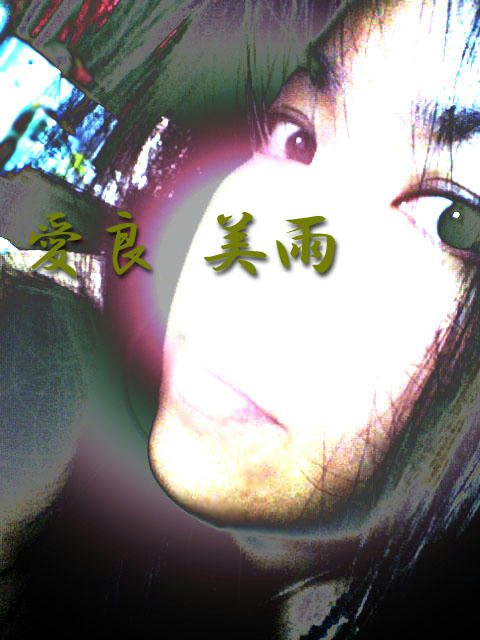 色彩