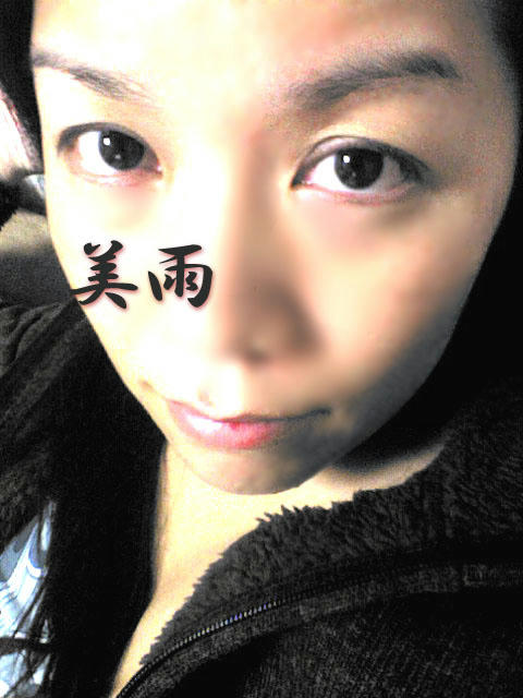 20071021つらいにょ