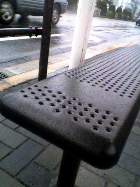 バス