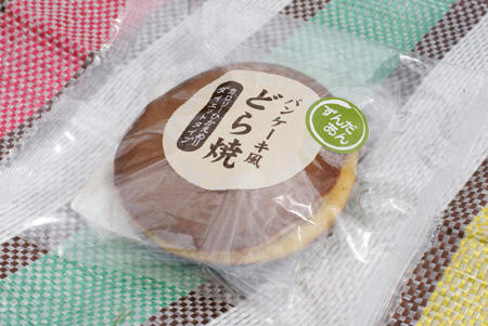 1dorayaki.JPG