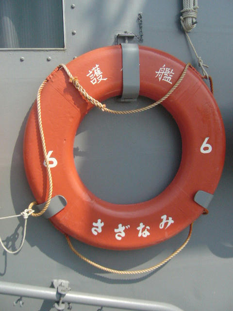 22fccae4.jpg