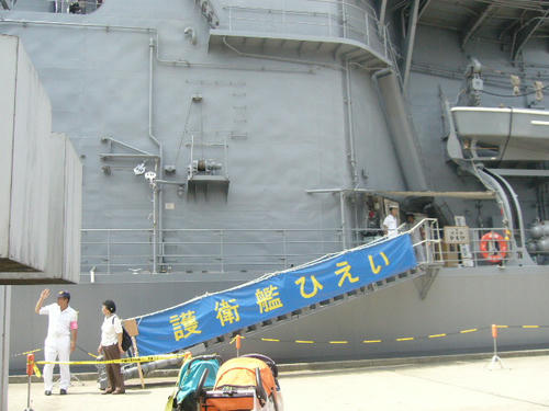 1b2d320c.jpg