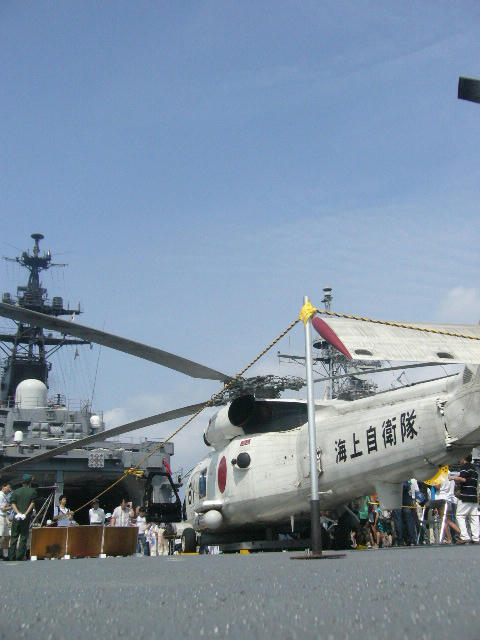 4b5ff52c.jpg