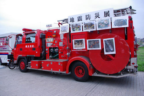 cc596953.jpg