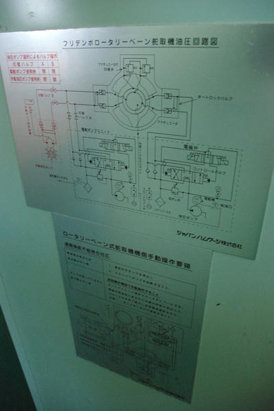20080831031.jpg