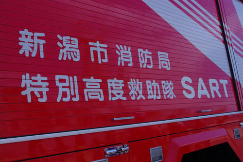 20080831296.jpg
